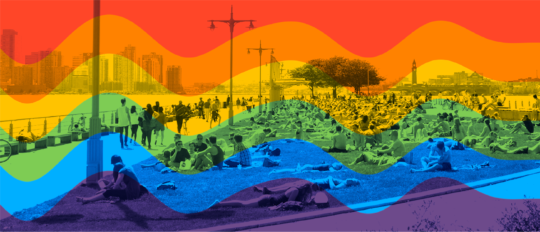 Celebrate #PrideinHRPK!