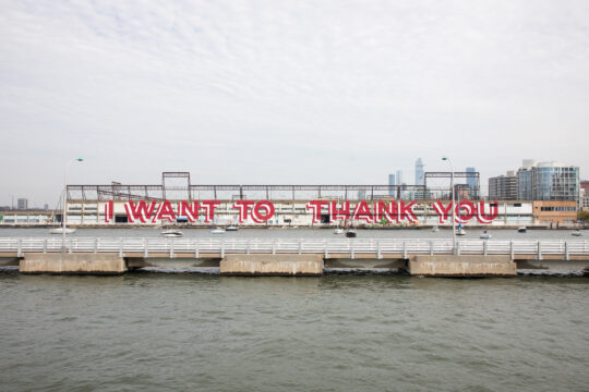 The Story of “I WANT TO THANK YOU”