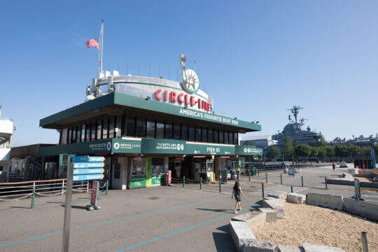 A side view of the Circle Line cruise entrance on Pier 83 at Hudson River Park